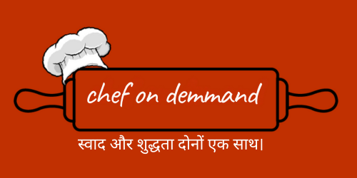 chef on demmand logo